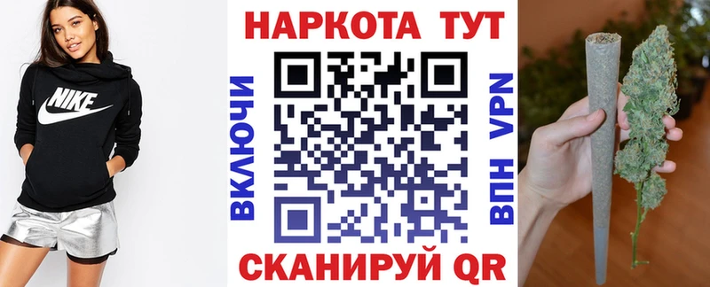 Наркотические вещества Королёв Марихуана  МЕТАДОН  Гашиш  Псилоцибиновые грибы  Кокаин  МЕФ  A-PVP 