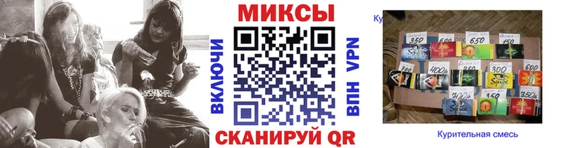 Бутират жидкий экстази  Королёв 