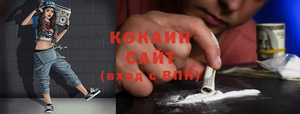дмт Абинск