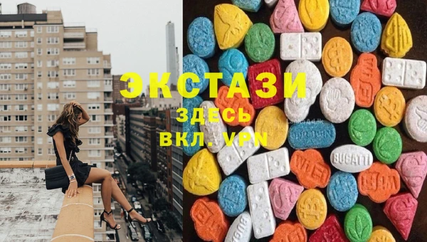 амфетамин Алексин
