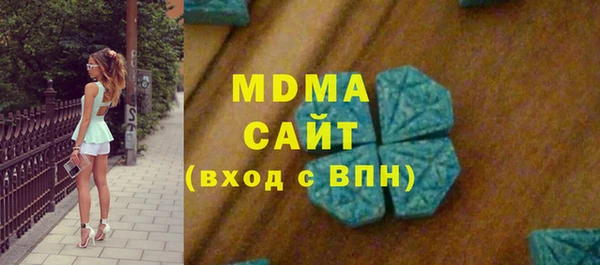 Альфа ПВП Алзамай