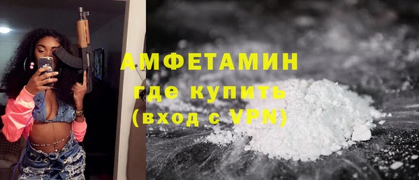 кокаин колумбия Абдулино
