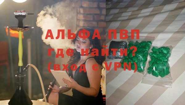 твердый Алексеевка