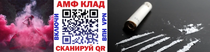 Первитин мет  купить наркотики цена  гидра   Королёв 